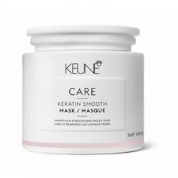 KEUNE Маска Кератиновый комплекс Care Keratin Smooth Mask 500