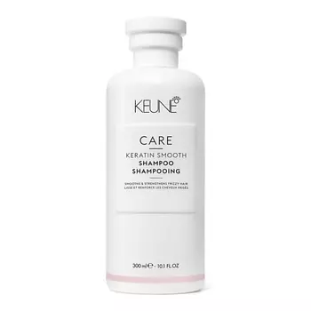 KEUNE Шампунь Кератиновый комплекс Care Keratin Smooth Shampoo 300