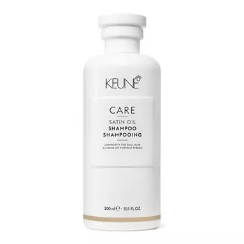 KEUNE Шампунь Шелковый уход Care Satin Oil Shampoo 300.0
