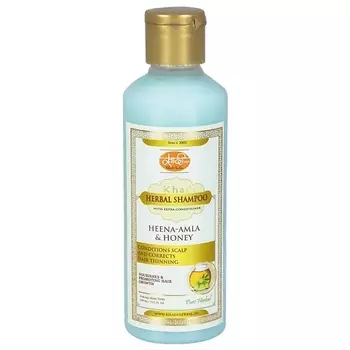 KHADI Шампунь-кондиционер для придания объема Хна, Амла и Мед 210.0