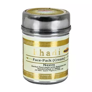 KHADI Увлажняющий крем (Маска для лица) - Ним 75.0