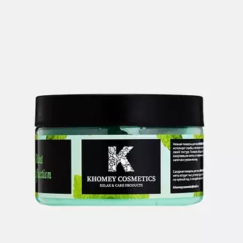 KHOMEY COSMETICS Соляная Полироль для тела Mint Satisfaction с эфирным маслом мяты 350.0