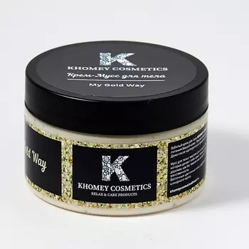KHOMEY COSMETICS Взбитый крем-мусс "My Gold Way" - сливочный иланг-иланг