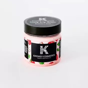 KHOMEY COSMETICS Взбитый крем-мусс "Strawberry Bush"- спелая клубника