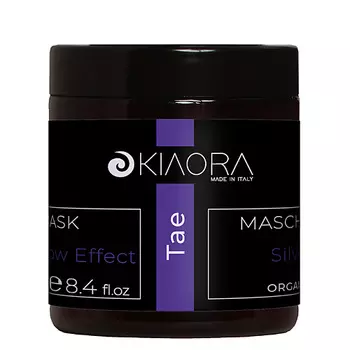 KIAORA Маска для осветленных волос фиолетовая Tae