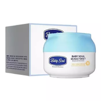 KIDS FLOWER Крем детский увлажняющий с экстрактом из зародышей пшеницы 50.0