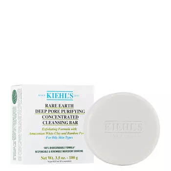 KIEHL'S Мыло для глубокого очищения пор Rare Earth Deep Pore Detoxifying