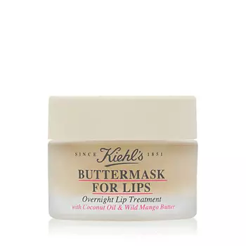 KIEHL'S Ночная маска для губ Buttermask For Lips