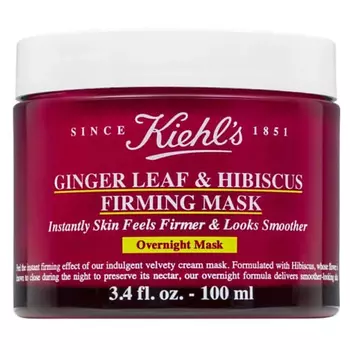 KIEHL'S Ночная маска для упругости кожи Ginger Leaf & Hibiscus