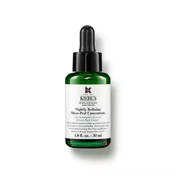 KIEHL'S Ночная сыворотка-пилинг Nightly Refining Micro-Peel Concentrate