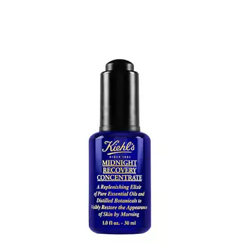 KIEHL'S Ночная восстанваливающая сыворотка Midnight Recovery Concentrate