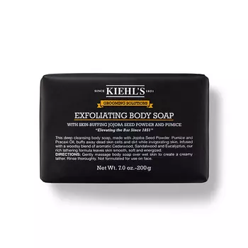 KIEHL'S Отшелушивающее мыло Grooming Solutions Exfoliating Body Soap