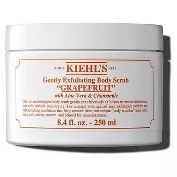 KIEHL'S Скраб для тела "Grapefruit" с кремовой текстурой