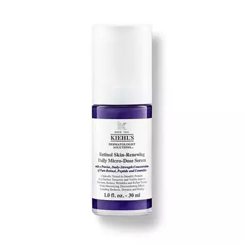 KIEHL'S Сыворотка с ретинолом Retinol Skin-Renewing Daily Micro-Dose Serum