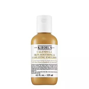 KIEHL'S Успокаивающая эмульсия Calendula Skin-Soothing & Stabilizing Emulsion
