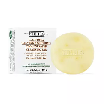 KIEHL'S Успокаивающее мыло для умывания Calendula