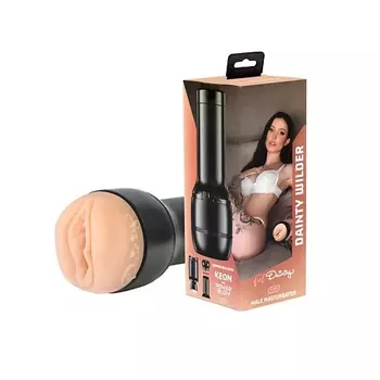 KIIROO Мастурбатор Feel Dainty Wilder