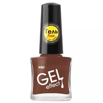 KIKI Лак для ногтей Gel Effect