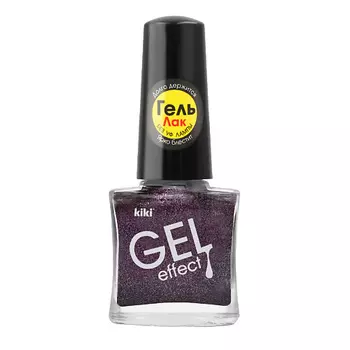 KIKI Лак для ногтей Gel Effect