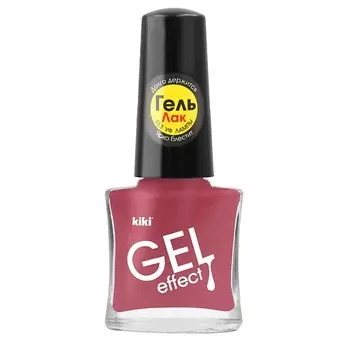 KIKI Лак для ногтей Gel Effect