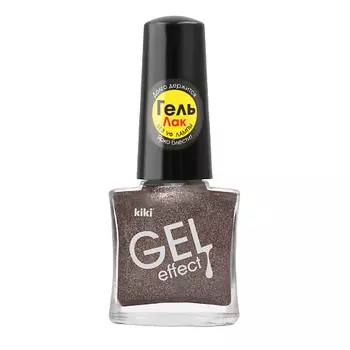 KIKI Лак для ногтей Gel Effect