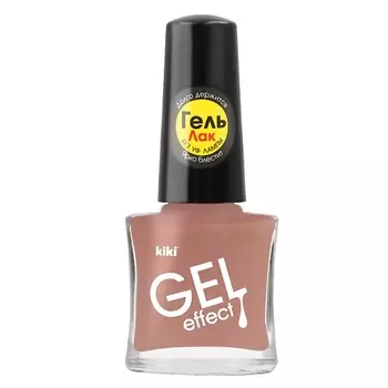 KIKI Лак для ногтей Gel Effect