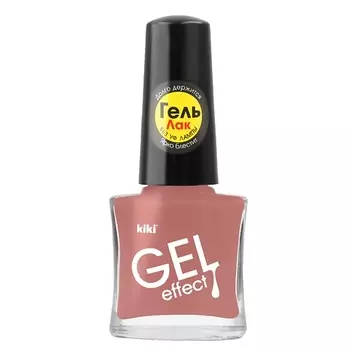 KIKI Лак для ногтей Gel Effect