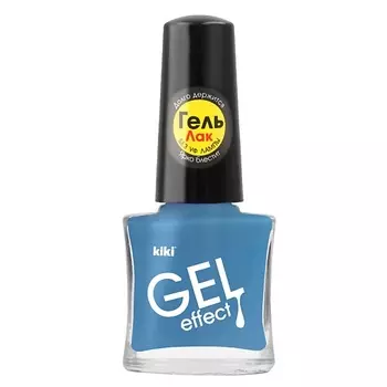 KIKI Лак для ногтей Gel Effect