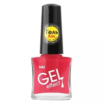 KIKI Лак для ногтей Gel Effect
