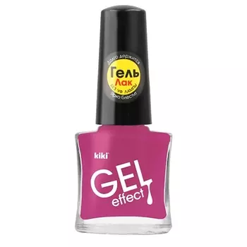 KIKI Лак для ногтей Gel Effect
