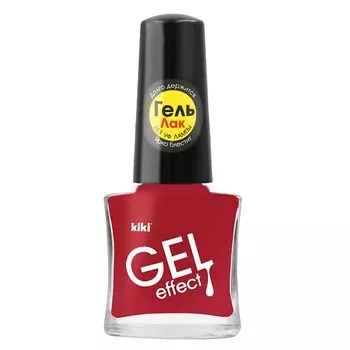 KIKI Лак для ногтей Gel Effect