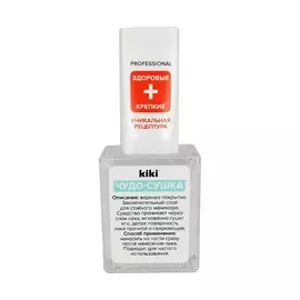 KIKI Верхнее покрытие для ногтей ЧУДО-СУШКА 10.0