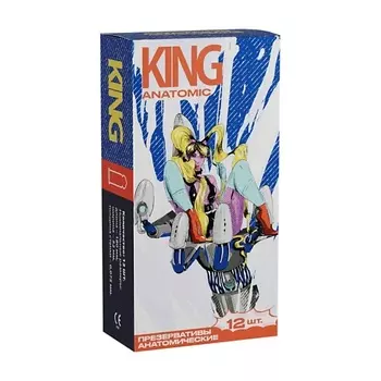 KING Презервативы анатомической формы ANATOMIC 12.0