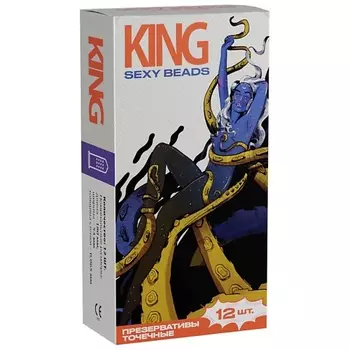 KING Презервативы точечные SEXY BEADS 12.0