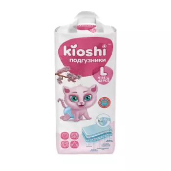 KIOSHI Подгузники детские 42.0