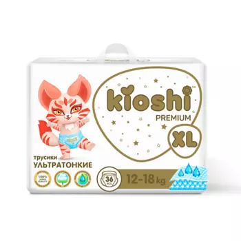 KIOSHI Подгузники-трусики Premium Ультратонкие XL 12-18 кг 36.0
