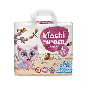 KIOSHI Подгузники-трусики Ультратонкие L 10-14 кг 42.0