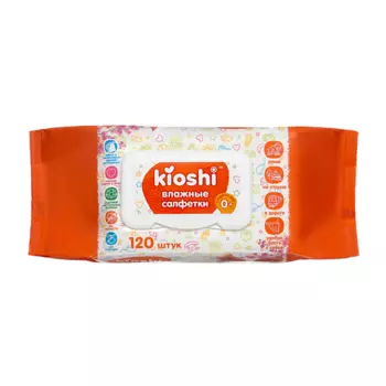 KIOSHI Салфетки влажные детские 120.0