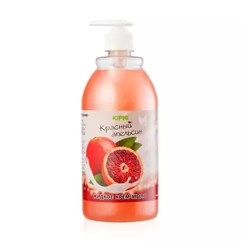 KIPNI Крем-мыло жидкое универсальное с дозатором "Красный апельсин" 900.0
