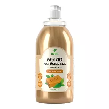 KIPNI Мыло хозяйственное жидкое 900.0