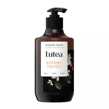 KIPNI Мыло жидкое парфюмированное amber neroli