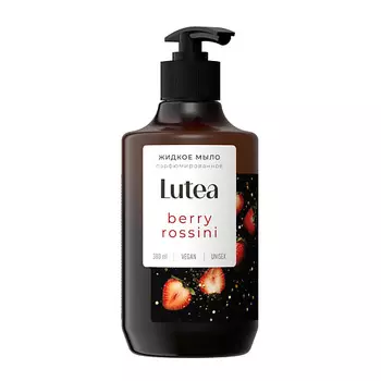 KIPNI Мыло жидкое парфюмированное berry rossini