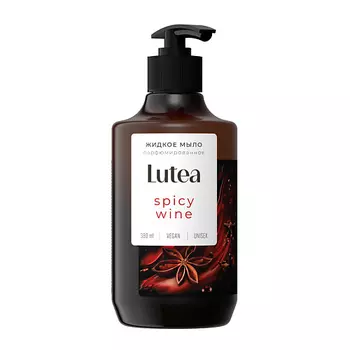 KIPNI Мыло жидкое парфюмированное spicy wine