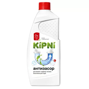 KIPNI Средство для устранения засоров и загрязнений канализационных труб и стоков
