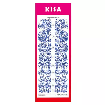 KISA.STICKERS Пленки для педикюра Improvisation