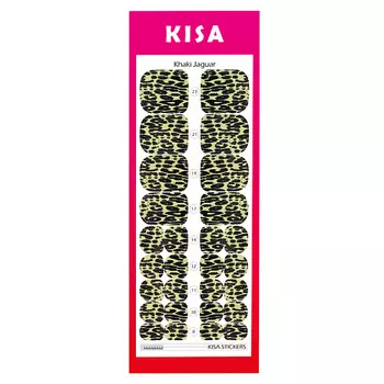 KISA.STICKERS Пленки для педикюра Khaki Jaguar