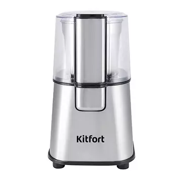 KITFORT Кофемолка KT-1315