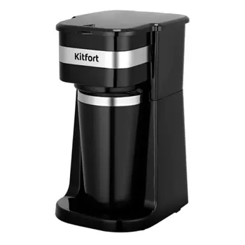 KITFORT Кофеварка KT-7626