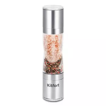 KITFORT Мельница для соли и перца КТ-6006