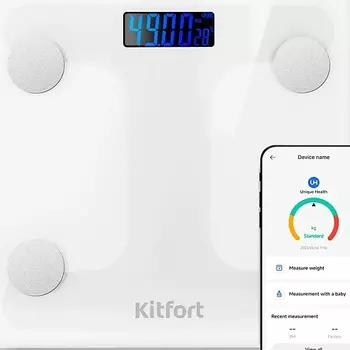 KITFORT Напольные весы КТ-845